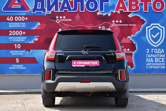 Geely Emgrand X7 Флагшип, 2020 года, пробег 23600 км