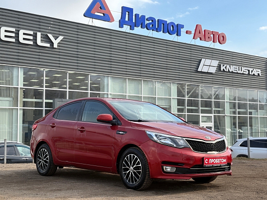 Kia Rio Comfort Аудио, 2016 года, пробег 143512 км