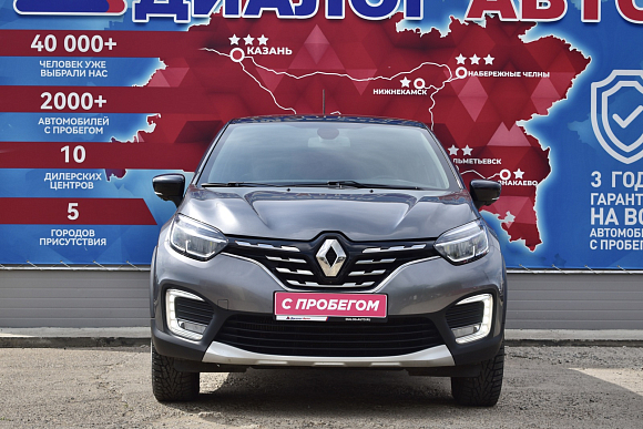 Renault Kaptur Prime, 2020 года, пробег 99374 км