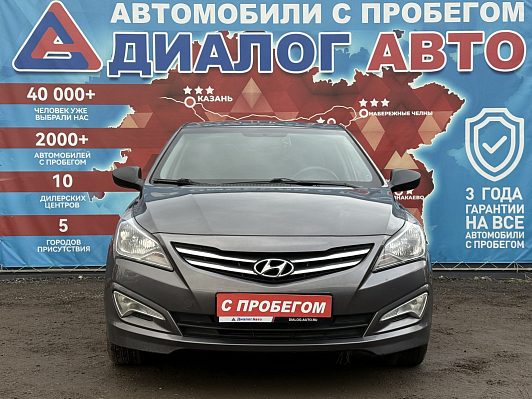 Hyundai Solaris Comfort, 2014 года, пробег 56000 км
