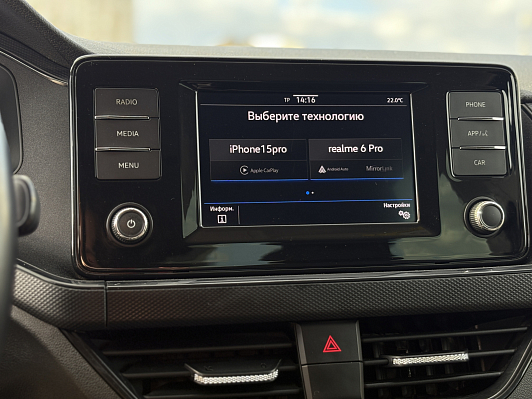 Volkswagen Polo Status, 2020 года, пробег 152803 км