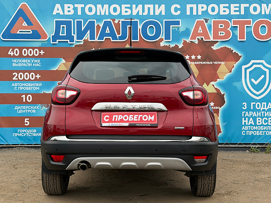 Renault Kaptur Edition One, 2020 года, пробег 57000 км