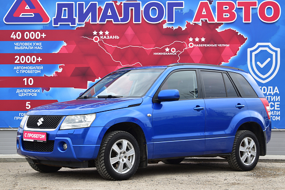 Suzuki Grand Vitara, 2006 года, пробег 259700 км