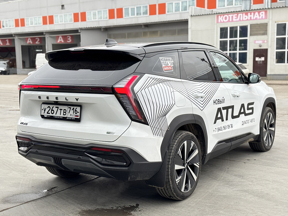 Geely Atlas Flagship, белый