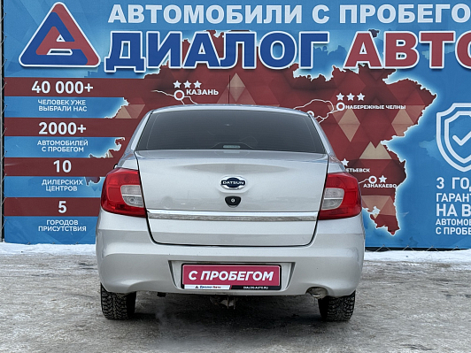 Datsun on-DO Access, 2017 года, пробег 175400 км