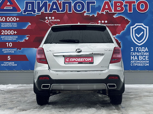 Lifan X60 Luxury+, 2017 года, пробег 91000 км