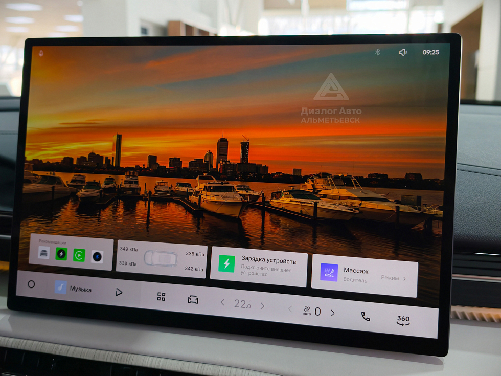 Geely EX5 Max, серый