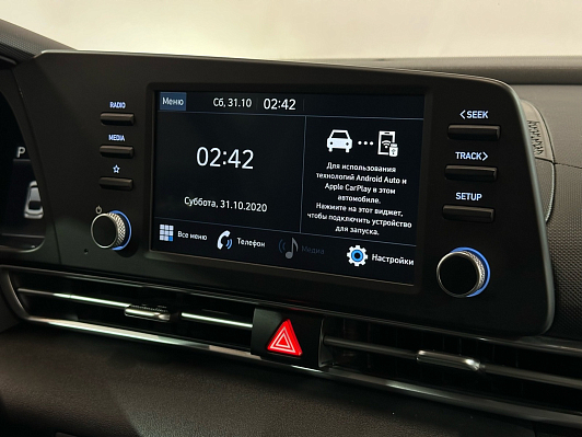 Hyundai Elantra Base, 2021 года, пробег 26000 км