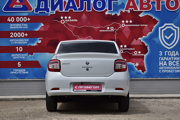 Renault Logan Access, 2019 года, пробег 78500 км