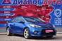 Kia Cerato Prestige, 2013 года, пробег 275000 км