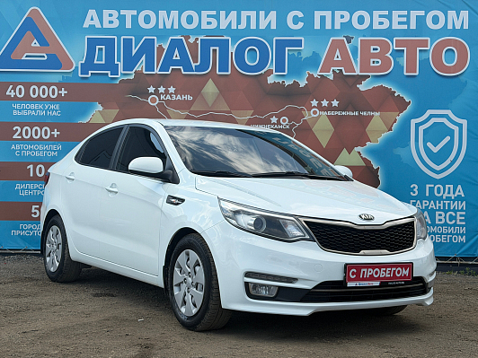 Kia Rio Prestige, 2016 года, пробег 172000 км