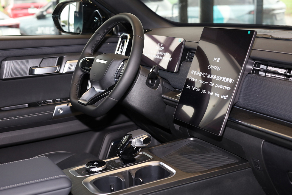 Jaecoo J7 Limited Edition, голубой