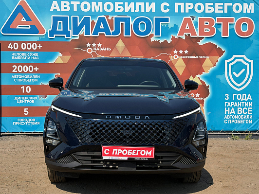 Omoda C5 Lifestyle, 2024 года, пробег 4385 км