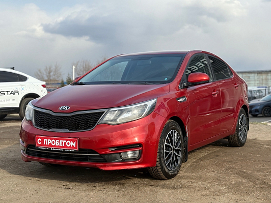 Kia Rio Comfort Аудио, 2016 года, пробег 143512 км