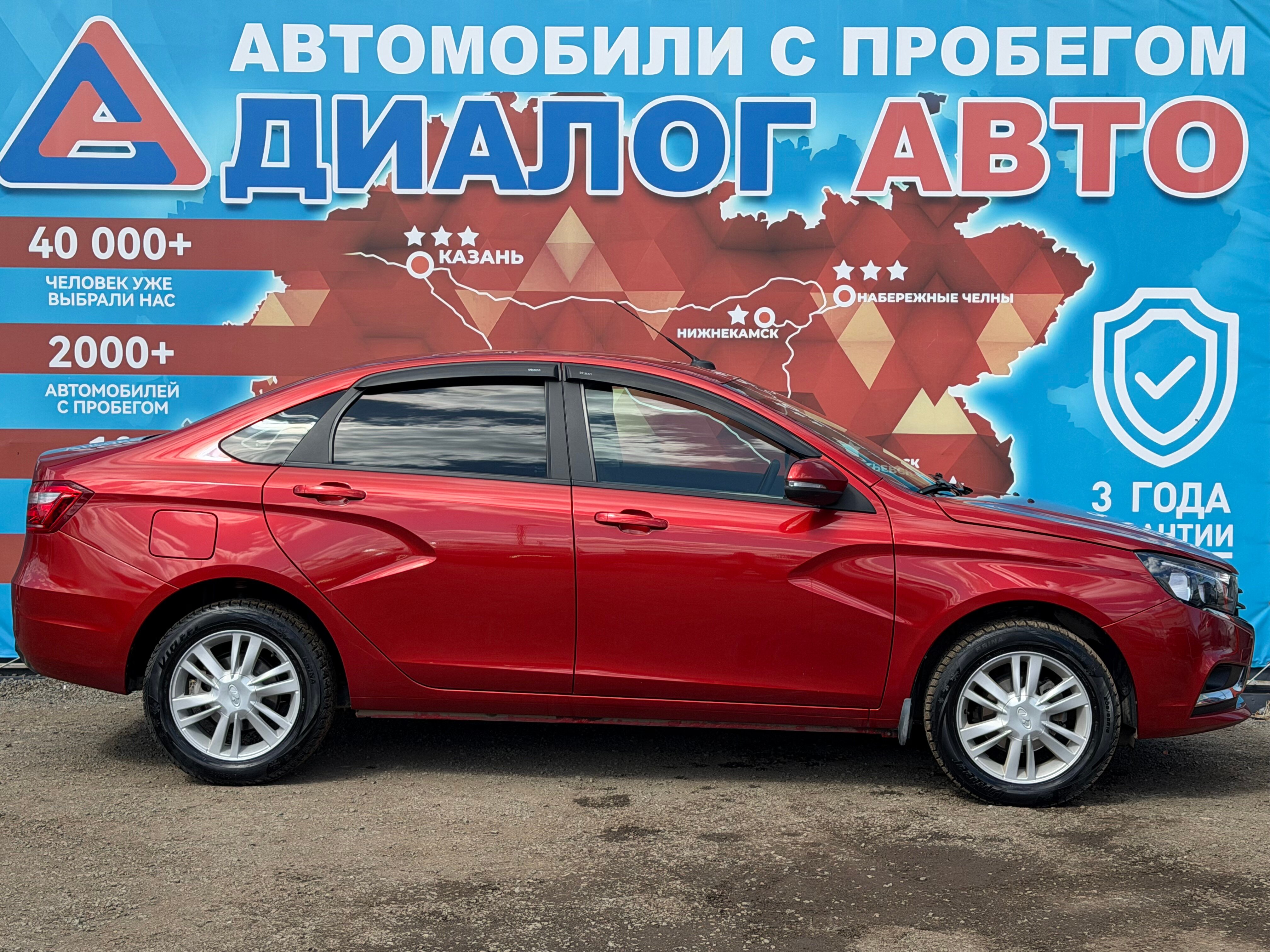 Lada (ВАЗ) Vesta Comfort Winter, 2022 года, пробег 34000 км