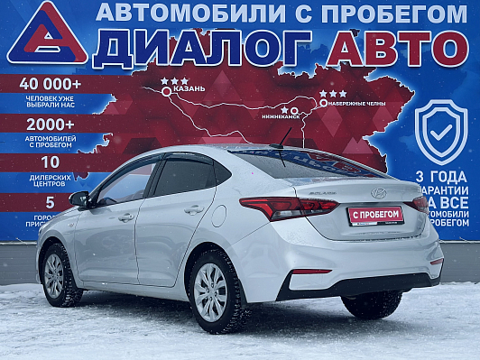 Hyundai Solaris Comfort + Winter, 2018 года, пробег 136000 км