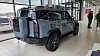 Jetour T2 Expedition, синий