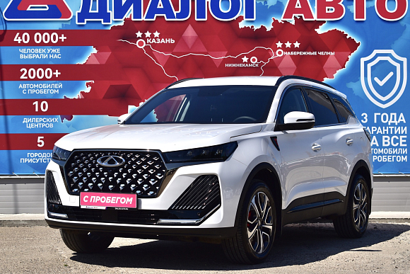 Chery Tiggo 7 Pro Max Prime, 2024 года, пробег 9000 км