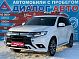 Mitsubishi Outlander, 2022 года, пробег 46200 км