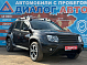 Renault Duster Privilege, 2015 года, пробег 235000 км