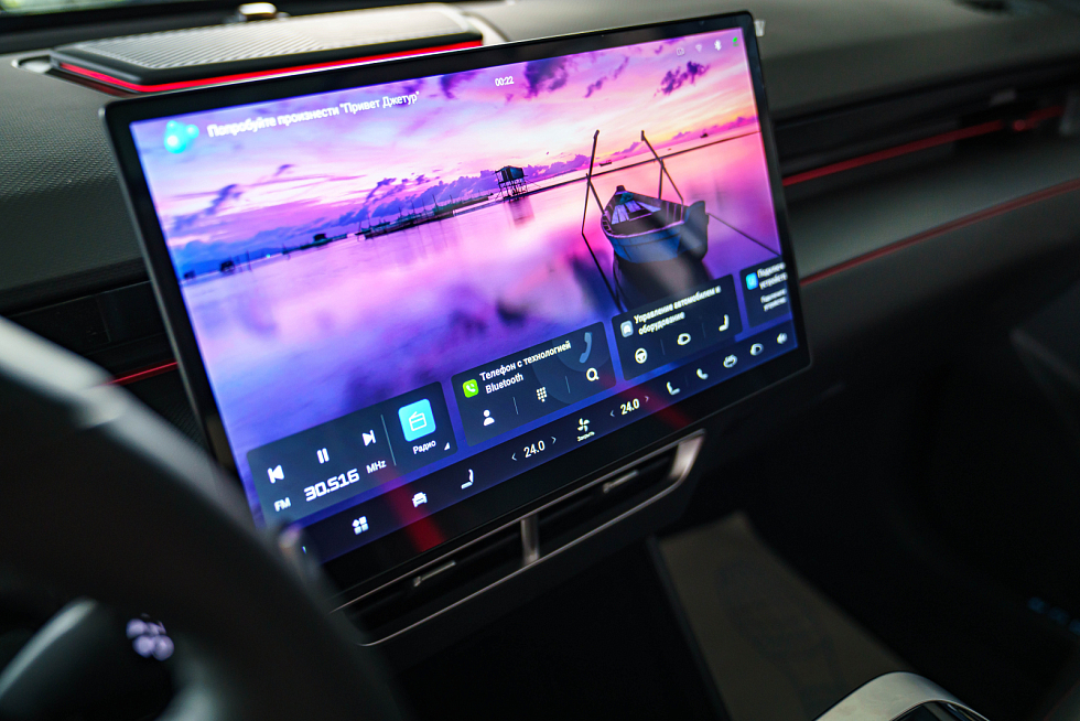 JETOUR DASHING Люкс, зеленый