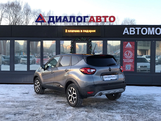 Renault Kaptur Extreme, 2020 года, пробег 64000 км