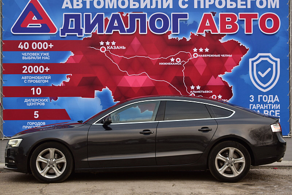 Audi A5, 2013 года, пробег 157100 км