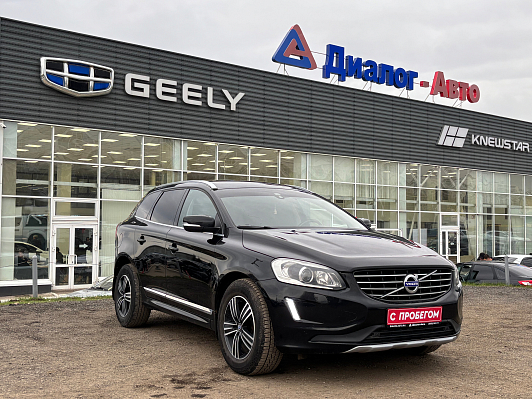 Volvo XC60 Summum, 2015 года, пробег 187400 км