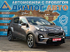 Kia Sportage Luxe, 2018 года, пробег 68650 км