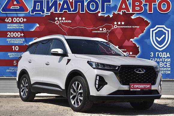 Chery Tiggo 7 Pro Max Ultimate, 2023 года, пробег 24400 км