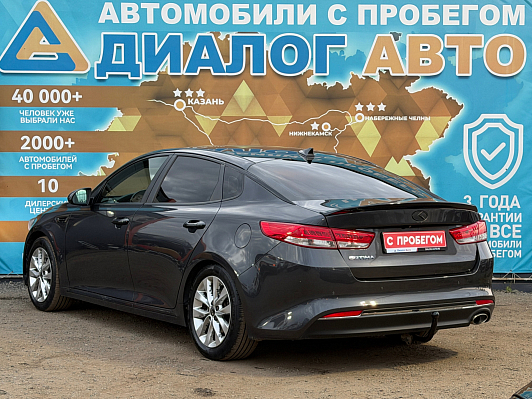 Kia Optima Luxe, 2018 года, пробег 130000 км