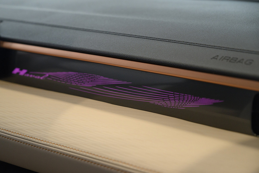 Haval Jolion Tech+, красный