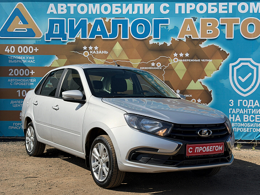 Lada (ВАЗ) Granta Classic Optima Учебная, 2024 года, пробег 49200 км