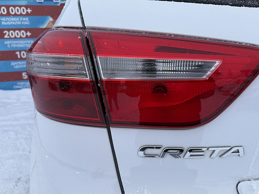 Hyundai Creta, 2021 года, пробег 45343 км