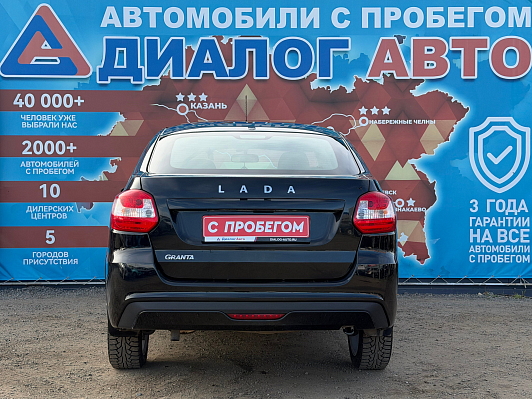Lada (ВАЗ) Granta, 2023 года, пробег 15404 км