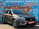 Lada (ВАЗ) Vesta Luxe, 2021 года, пробег 43500 км