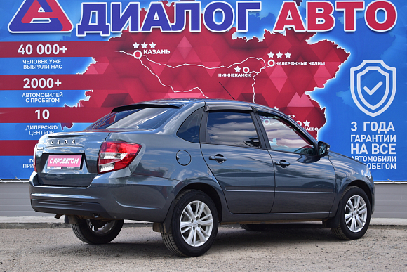 Lada (ВАЗ) Granta Classic Optima, 2024 года, пробег 4300 км
