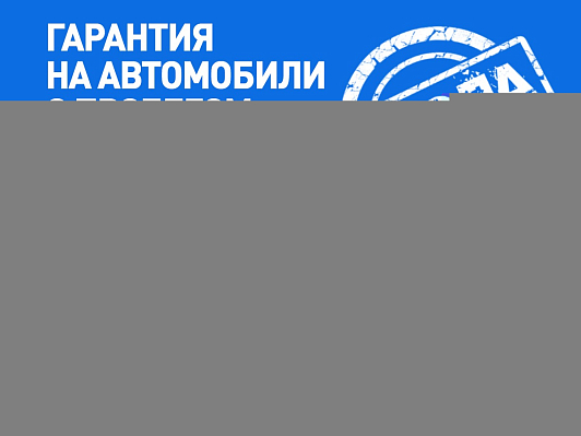 Renault Logan Access, 2017 года, пробег 125669 км