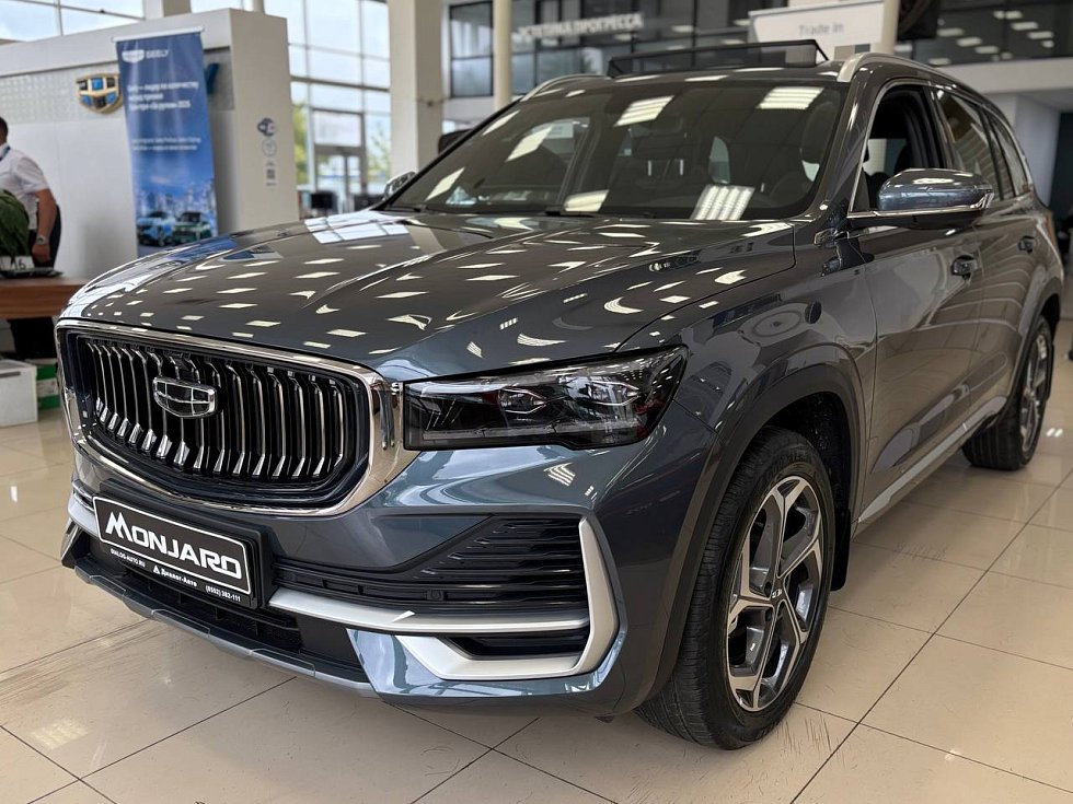 Geely Monjaro Люкс, серый