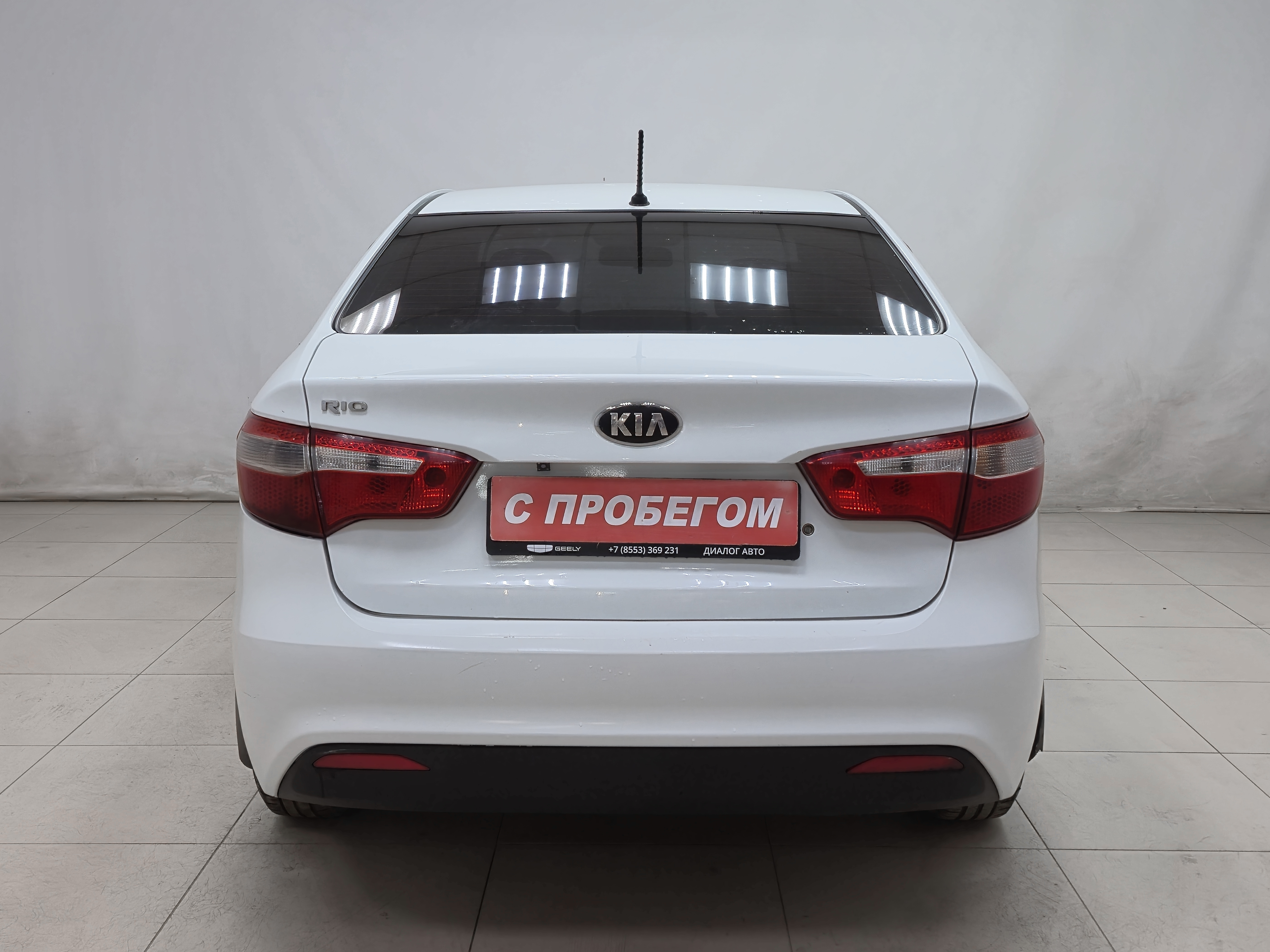 Kia Rio Comfort, 2013 года, пробег 172814 км