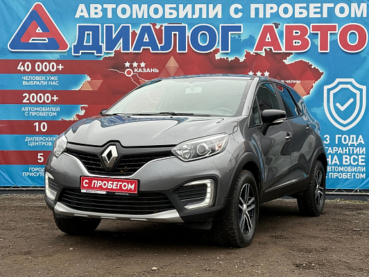 Renault Kaptur Drive, 2018 года, пробег 141000 км