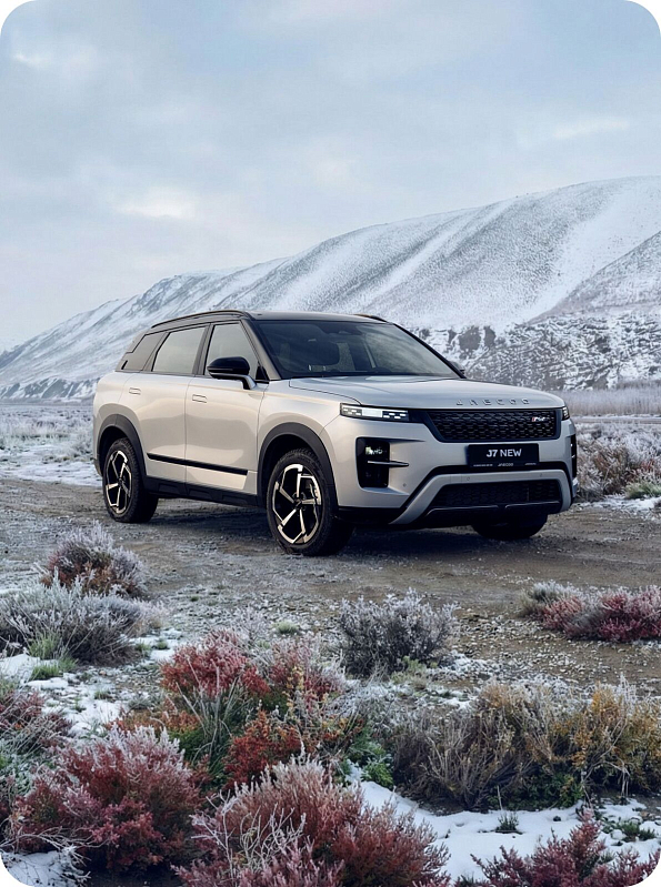 Jaecoo J7 Supreme, белый