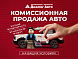 Ford Mustang, 2022 года, пробег 43178 км