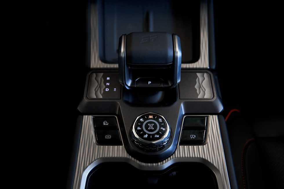 JETOUR T1 Comfort, бежевый