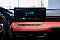 Haval Jolion Tech+, белый