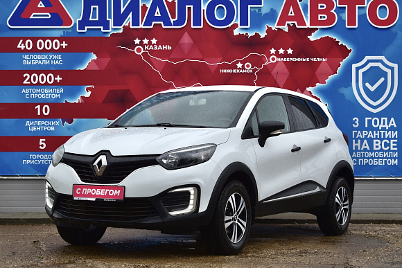 Renault Kaptur Life, 2017 года, пробег 109500 км