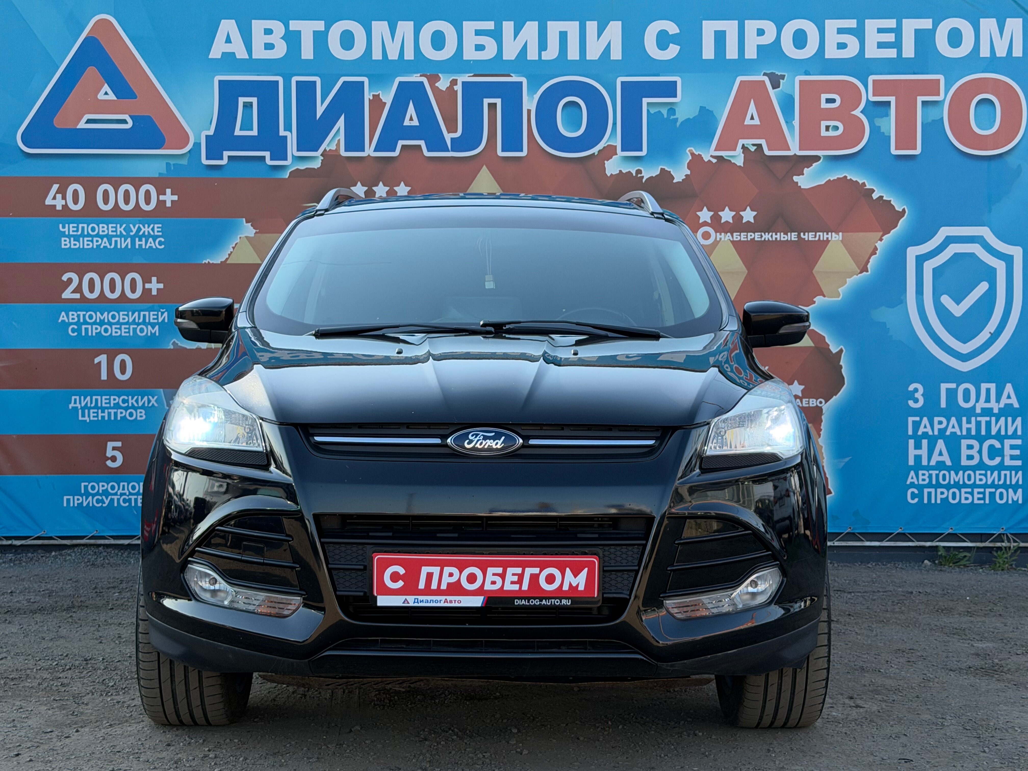Ford Kuga Trend Plus, 2014 года, пробег 154300 км