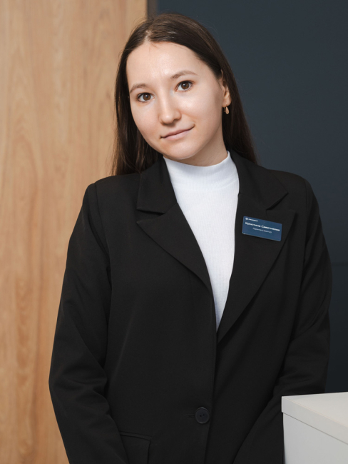 Саватнеева Кристина