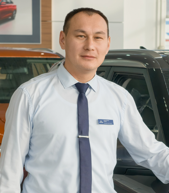 Ишмухаметов Руслан